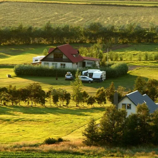 Artun Guesthouse, hotelli kohteessa Akureyri