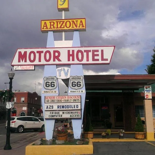 Arizona 9 Motor Hotel、ウィリアムズのホテル