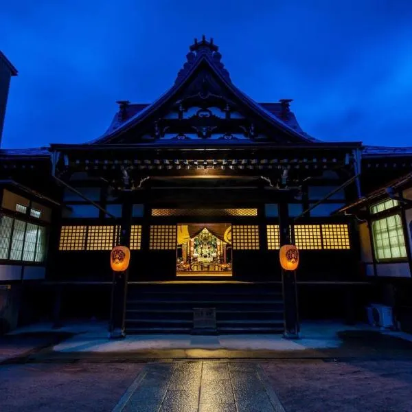 Temple Hotel Takayama Zenkoji, hotel Takajamában