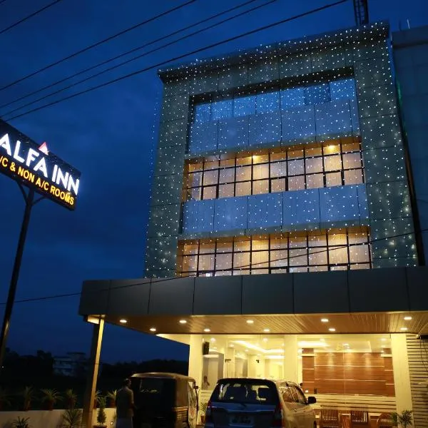 Alfa Inn, khách sạn ở Edappally