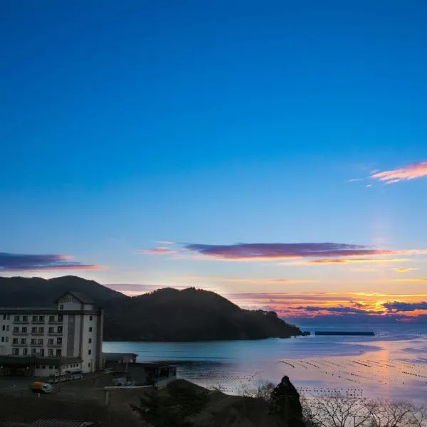 Ofunato Onsen, hotel in Kesennuma