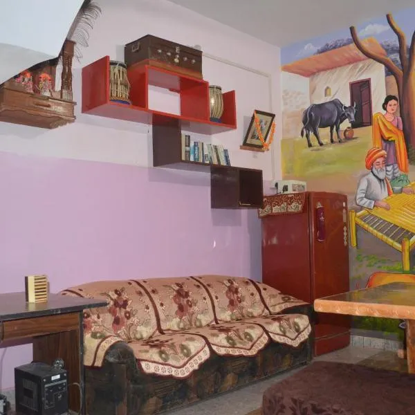 Azure Family Paying Guest House, hotel em Varanasi