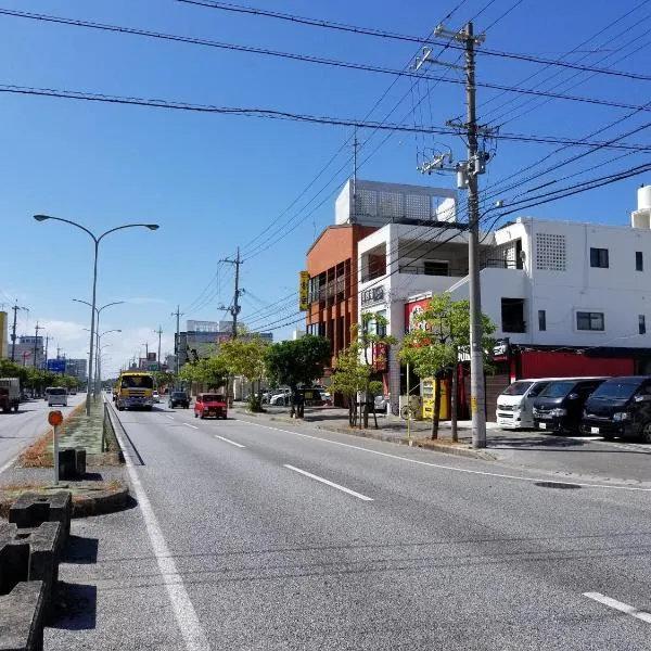 Condominium Aoi Sanmyaku, hotel em Okinawa