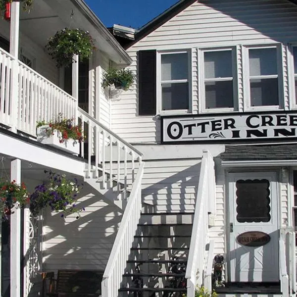 Otter Creek Inn, Hotel in Bar Harbor