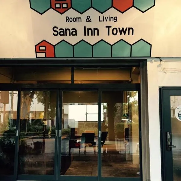 Sana Inn Town, hotel a Wakayama