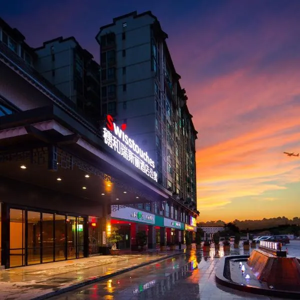 Swisstouches Guangzhou Hotel Residences: Guangzhou'da bir otel