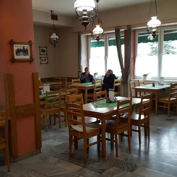 Hotel Lidový dům, hotel sa Nový Hrozenkov