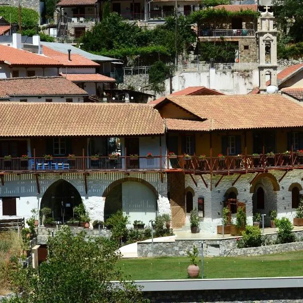 Casale Panayiotis, hotel em Pedoulas