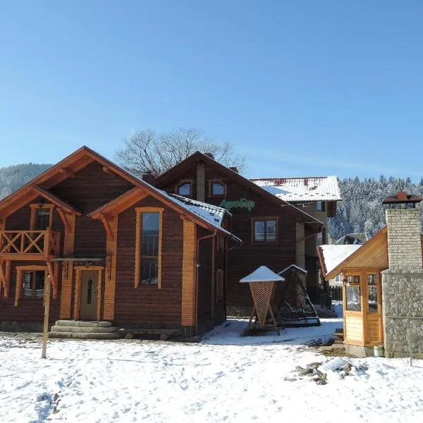 АртГір гостинний двір, hotel sa Mykulychyn