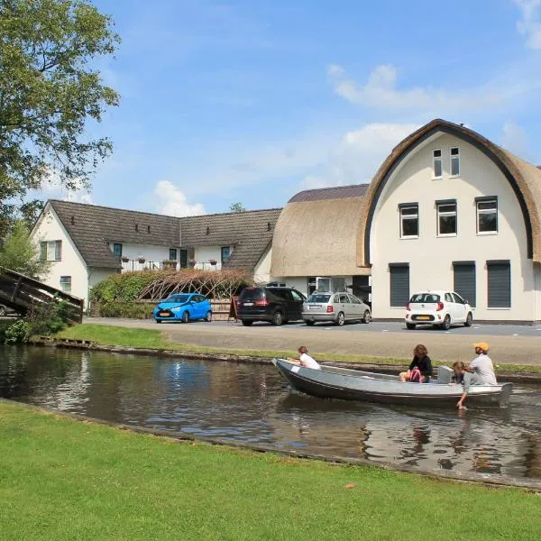 히트호른에 위치한 호텔 호텔 힛호른(Hotel Giethoorn)