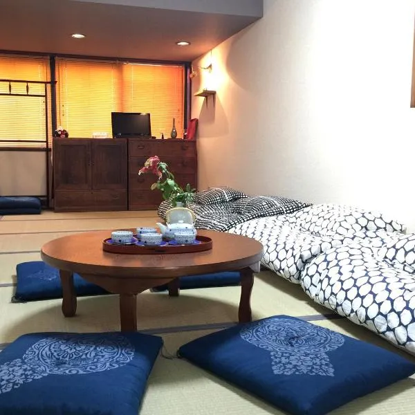 Tsukiji Hostel Wakayama 1: Wakayama şehrinde bir otel