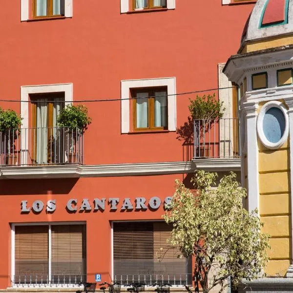 Los Cantaros, hotell sihtkohas El Puerto de Santa María