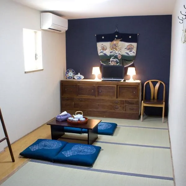 Tsukiji Hostel Wakayama 2: Wakayama şehrinde bir otel