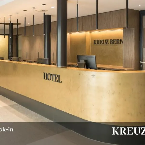 Kreuz Bern Modern City Hotel, hotel em Berna