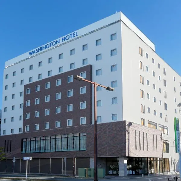 Kisarazu Washington Hotel, hotel di Kisarazu