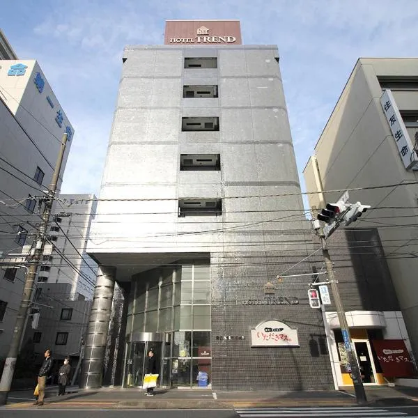 Hotel Trend Funabashi, hotel in Funabashi