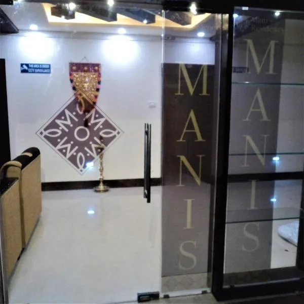 Mani's residency, hotel i Madurai