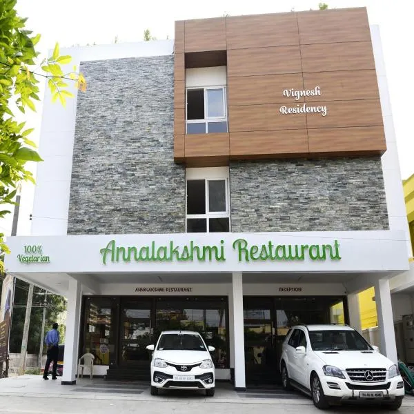 Vignesh Residency, hotel din Tiruchirappalli