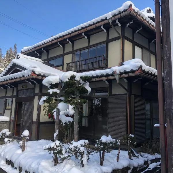 Takayama में, होटल Guesthouse Takayama Hanzansha