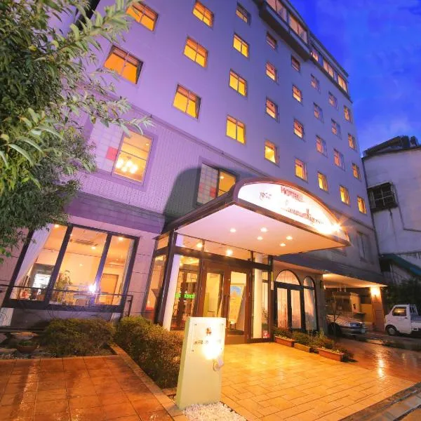 Hotel Claire Higasa, hotelli kohteessa Himeji