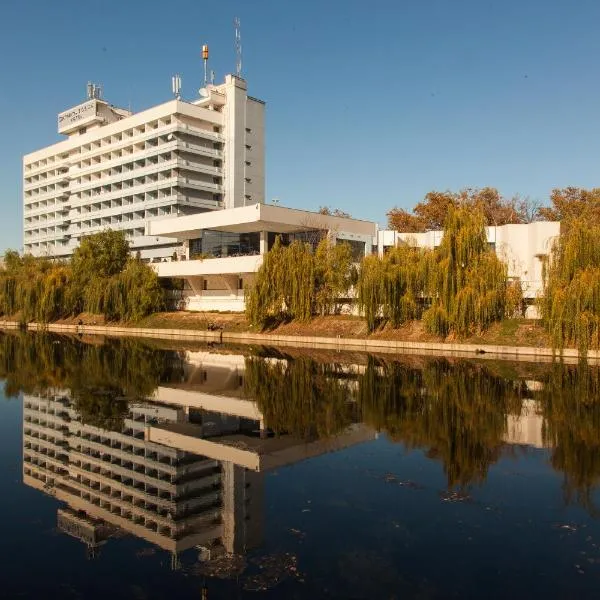 Continental Forum Oradea, hotel v destinácii Oradea