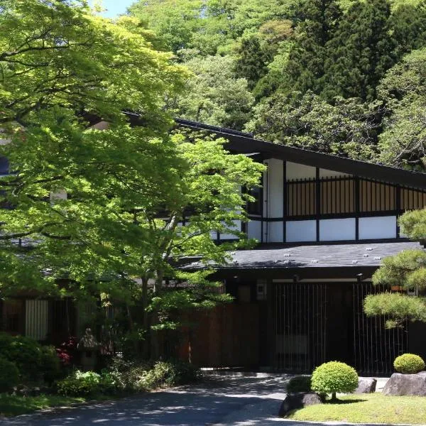 Itamuro Onsen Daikokuya, hotel a Nasushiobara