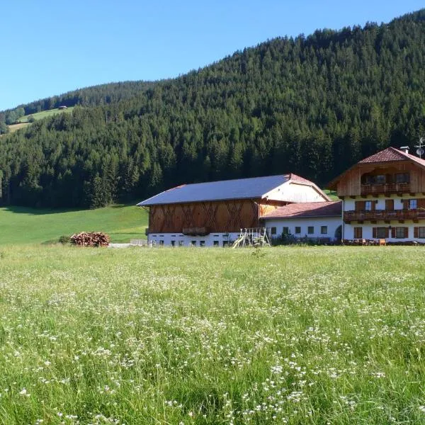 Appartamenti Stauderhof, hotel en San Candido