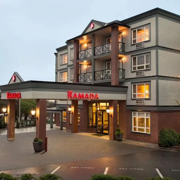 Ramada by Wyndham Nanaimo, готель у місті Нанаймо