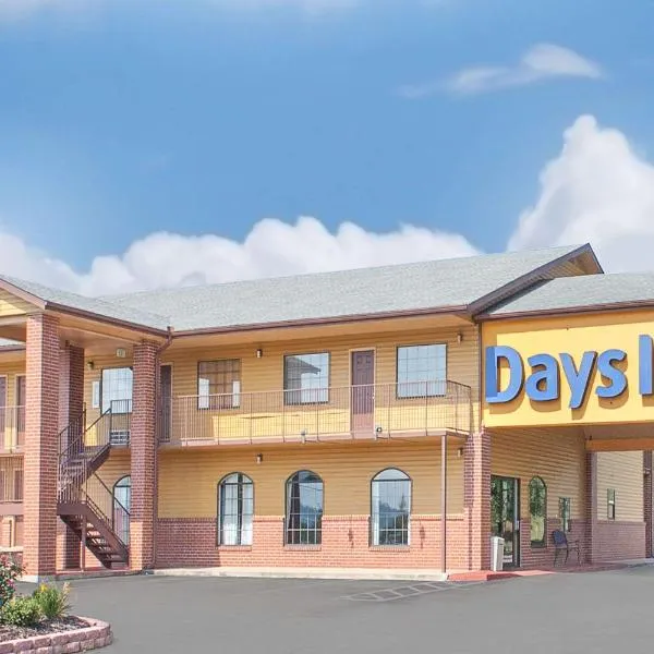 Days Inn by Wyndham Fayetteville, hotel u gradu Springdejl