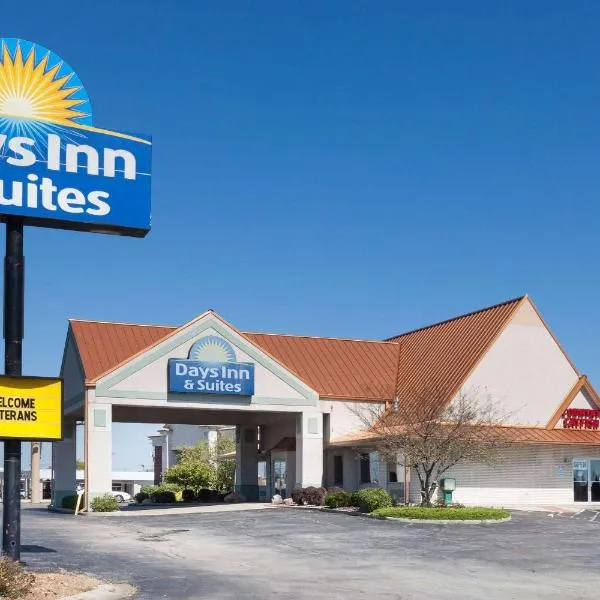 Days Inn & Suites by Wyndham Kokomo, хотел в Кокомо