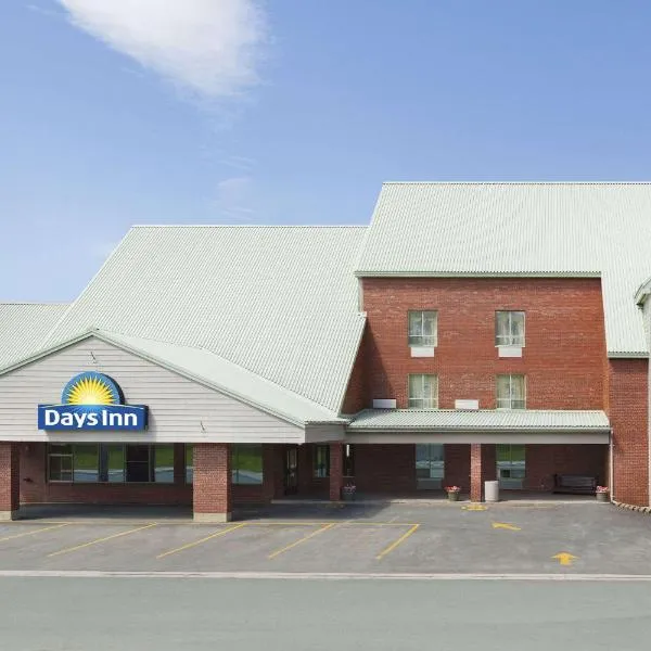 Days Inn by Wyndham Dalhousie, hotel di Carleton sur Mer