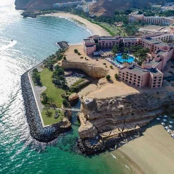 Shangri-La Al Husn, Muscat - Adults Only Resort، فندق في مسقط