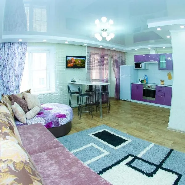 ApartLux on Republic Square, hotel Uszty-Kamenogorszkban