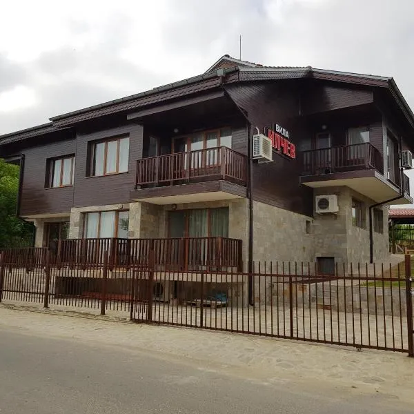 Villa Ilchev, hotel u gradu Sozopol