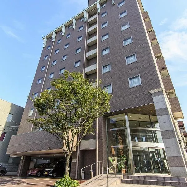 Imabari Urban Hotel (New Building) – hotel w mieście Imabari