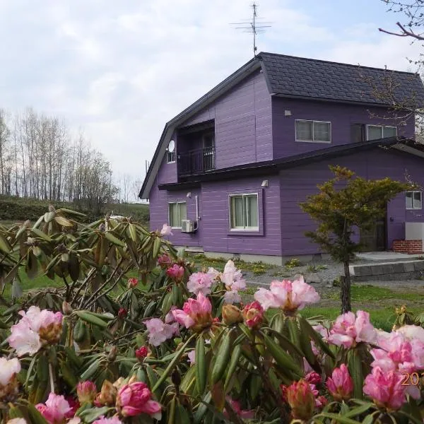 Cottage CLOVER, hotel sa Biei