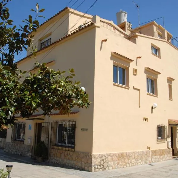 Hostal El Callejón, Hotel in Reus