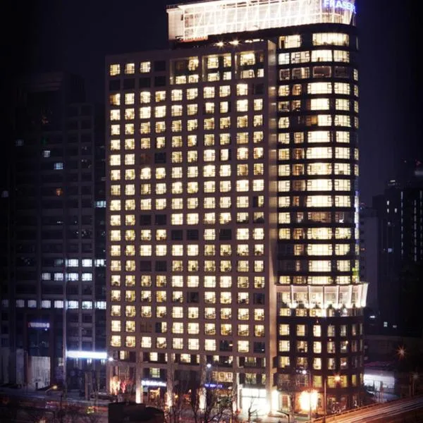 Fraser Place Central Seoul, hotel u gradu 'Seul'