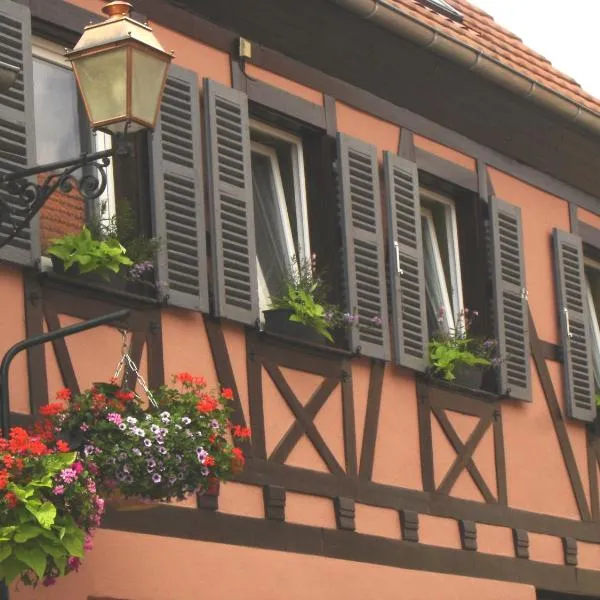 Au Coeur d'Alsace Chambres d'hôtes, hotel di Selestat