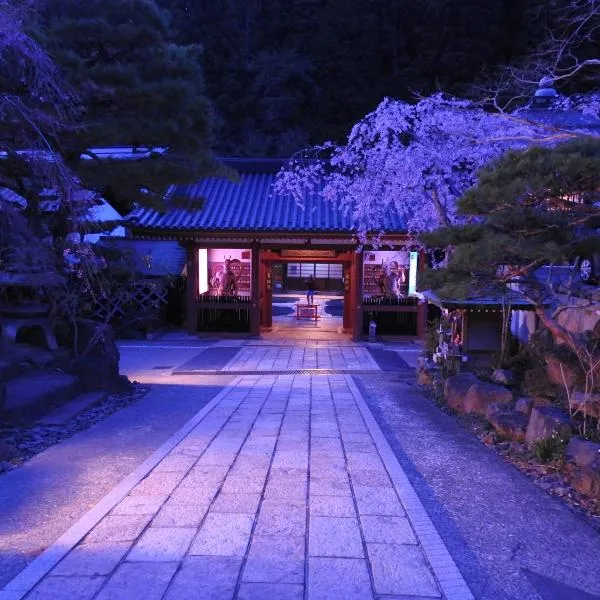 Sekishoin, Hotel in Koyasan