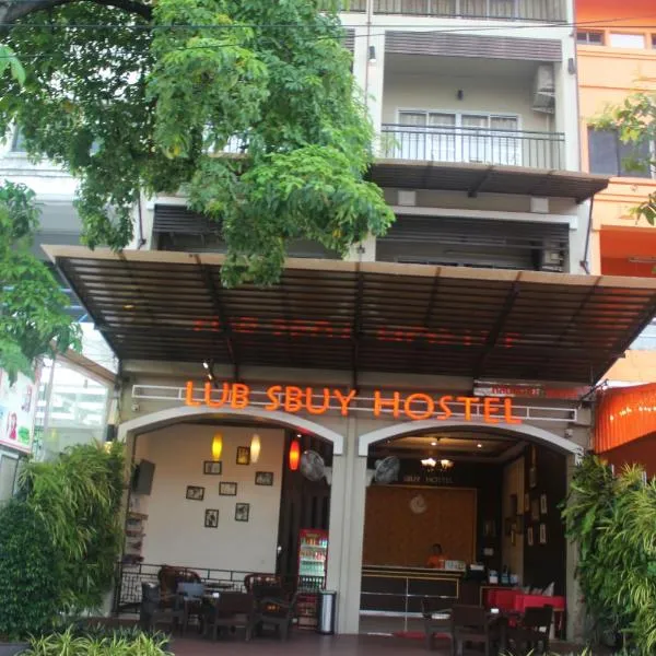 Lub Sbuy Hostel, hotel u gradu Puket