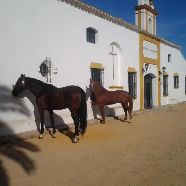 Hacienda La Indiana โรงแรมในอูเตรรา