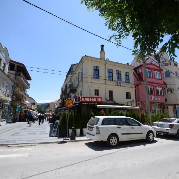 Stone Bridge Apartments, Hotel in Bitola