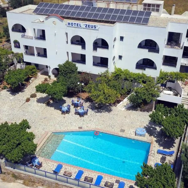 Hotel Zeus, hotel em Marmari