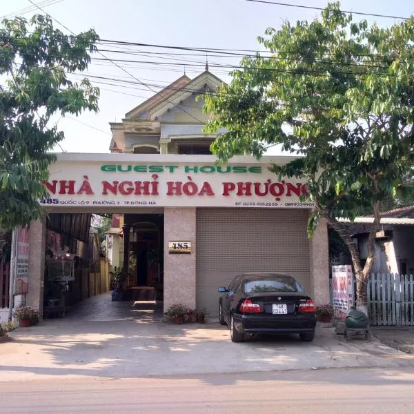 Hoa Phuong Guesthouse, готель у місті Ðông Hà