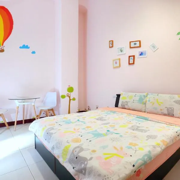 Good Fit Homestay, hotel em Yongkang