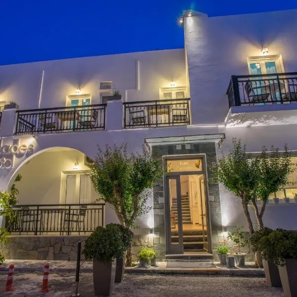 Hotel Cyclades: Parikia şehrinde bir otel