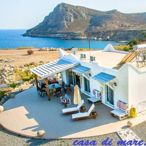 Casa di Mare Stegna, hôtel à Archangelos