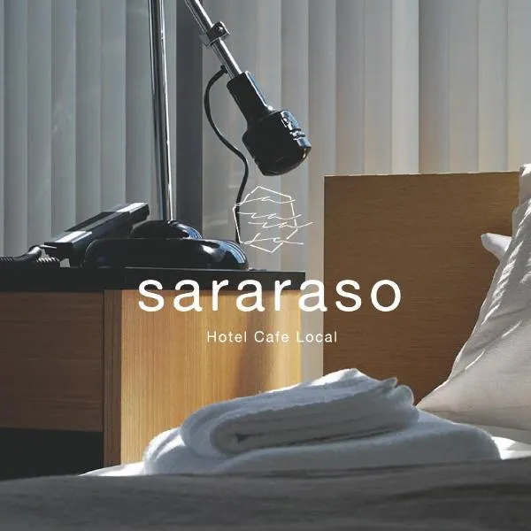 sararaso, hotel v destinaci Kanazawa