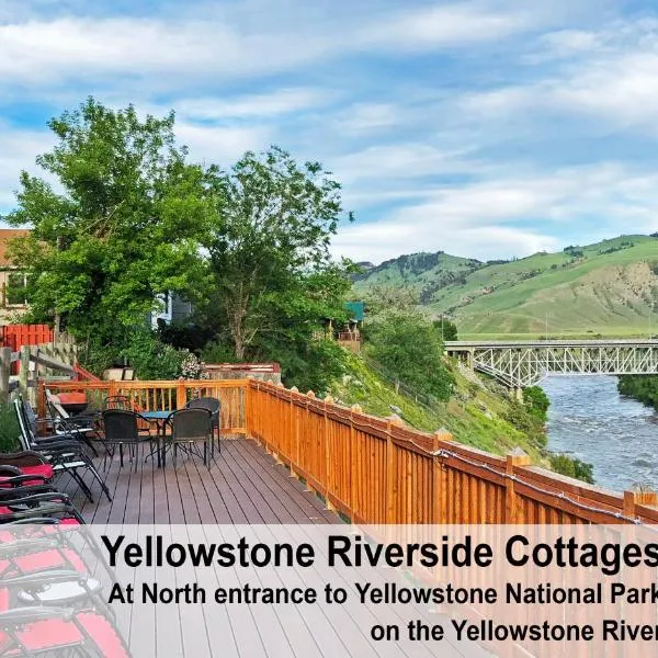 Yellowstone Riverside Cottages, отель в городе Гардинер